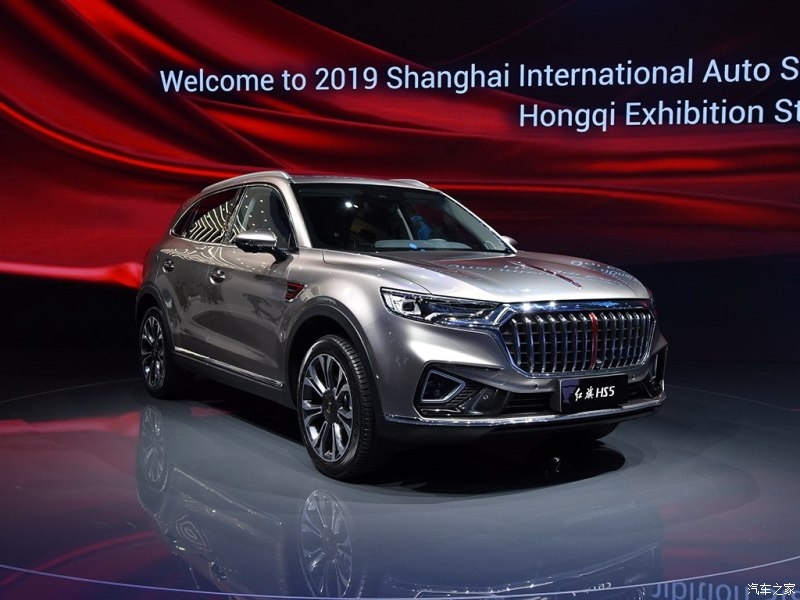 Những mẫu xe Trung Quốc ấn tượng nhất Triển lãm ô tô Thượng Hải 2019 nhung mau xe trung quoc an tuong nhat trien lam o to thuong hai 2019