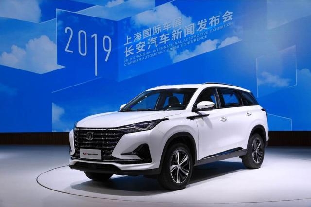 Những mẫu xe Trung Quốc ấn tượng nhất Triển lãm ô tô Thượng Hải 2019 nhung mau xe trung quoc an tuong nhat trien lam o to thuong hai 2019