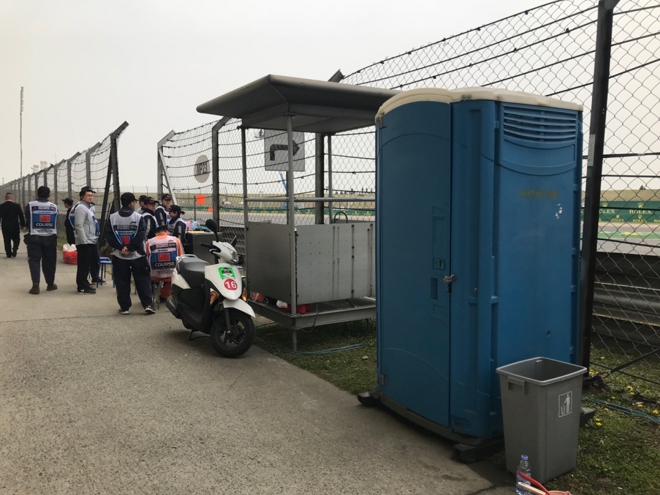 trai nghiem lam tinh nguyen vien o duong dua f1 thuong hai grandprix 2019