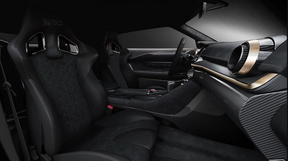 Hãng thiết kế xe VinFast tung ra phiên bản Nissan GT-R đặc biệt nissan ket hop cung italdesign tung ra chiec gtr ban ky niem 50 nam