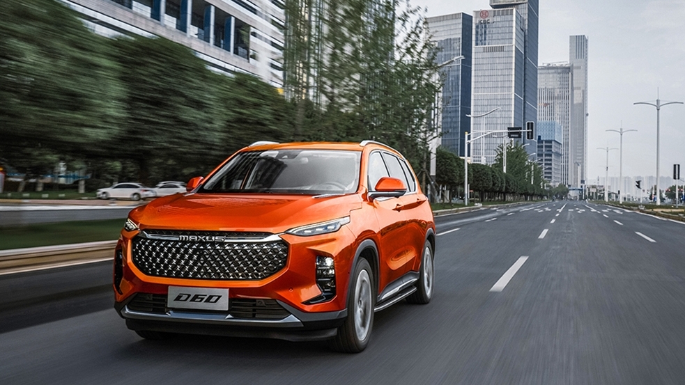 SAIC D60: SUV Trung Quốc hình dáng tựa Vinfast giá chỉ hơn 300 triệu đồng