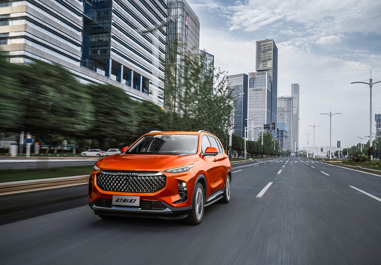 SAIC d60: quốc hình dáng tựa giá chỉ hơn triệu đồng saic d60 suv trung quoc hinh dang tua vinfast gia chi hon 300 trieu dong