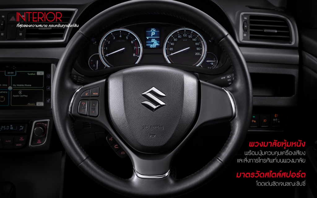 suzuki ciaz nang cap gia 386 498 trieu dong tai thai lan