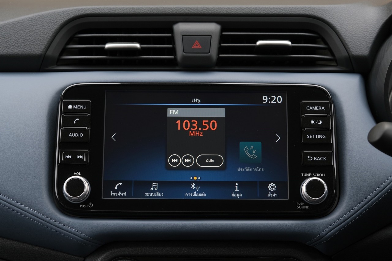 Nissan Almera có phiên bản nâng cấp tại Thái Lan Nissan Almera có phiên bản nâng cấp tại Thái Lan