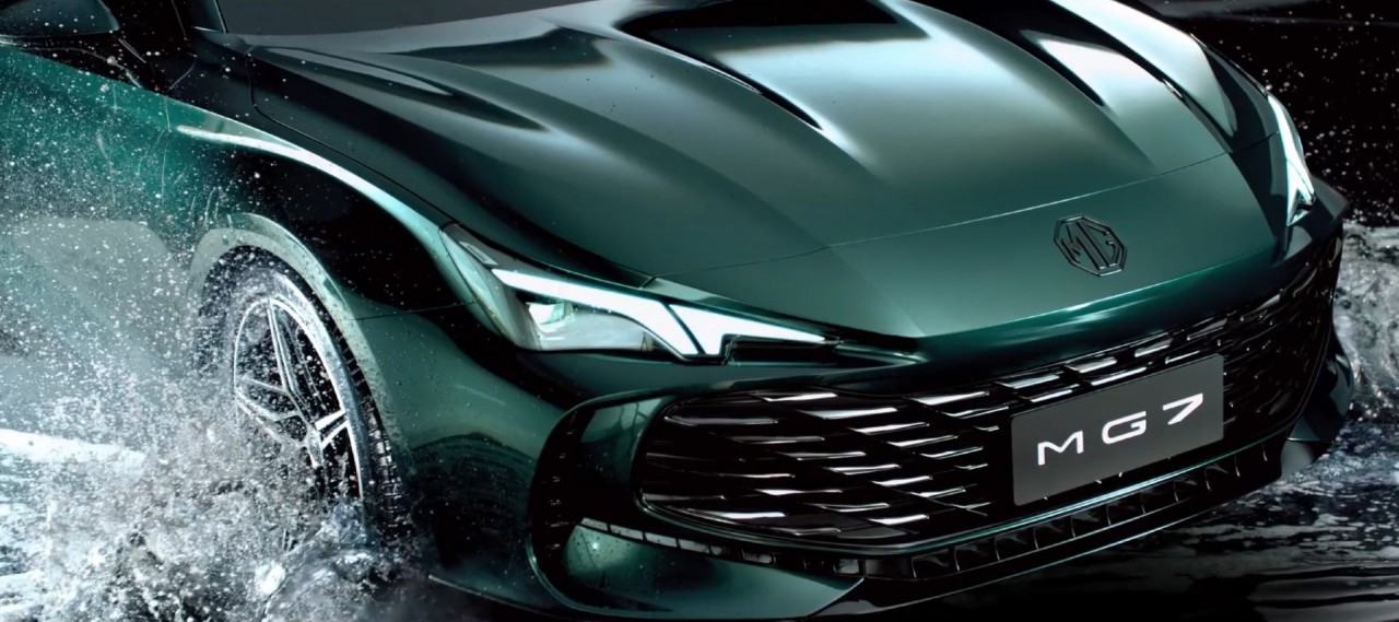 Sedan MG7 sẽ ra mắt vào ngày 17/8 Sedan MG7 sẽ ra mắt vào ngày 17/8