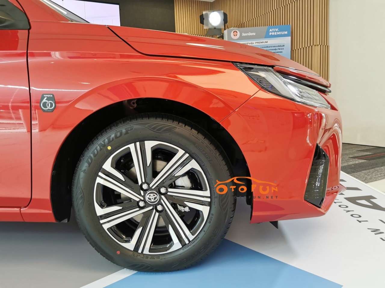 Toyota Vios thế hệ mới ra mắt Toyota Vios thế hệ mới ra mắt