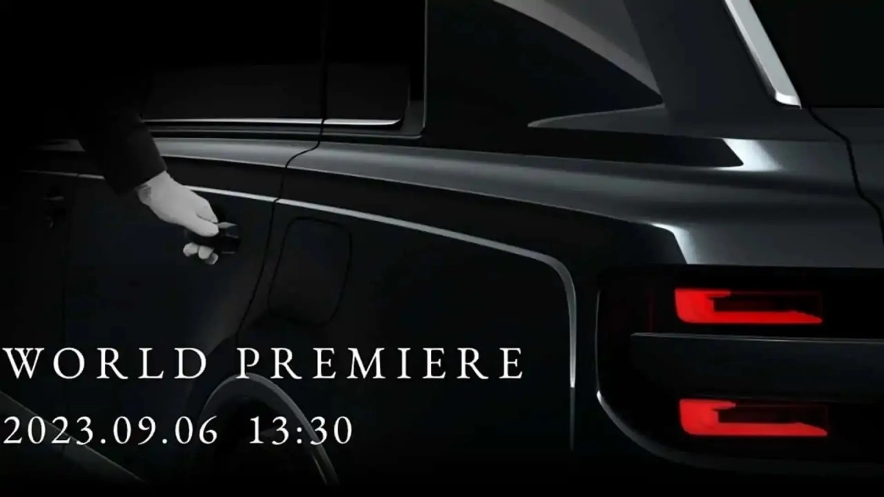 Toyota Century SUV ra mắt ngày 6/9 tới