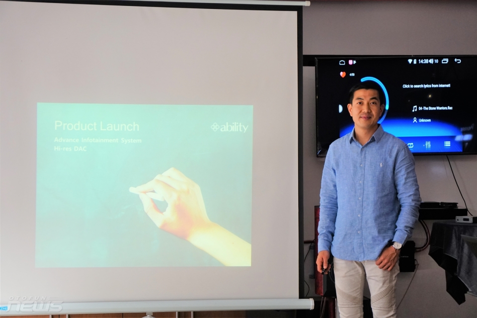 Ra mắt hệ thống thông tin giải trí công nghệ quang Ability he thong thong tin giai tri cong nghe quang ability co mat tai viet nam
