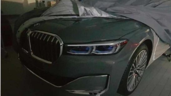 Lộ diện hình ảnh đầu tiên về BWM 7-Series LCI