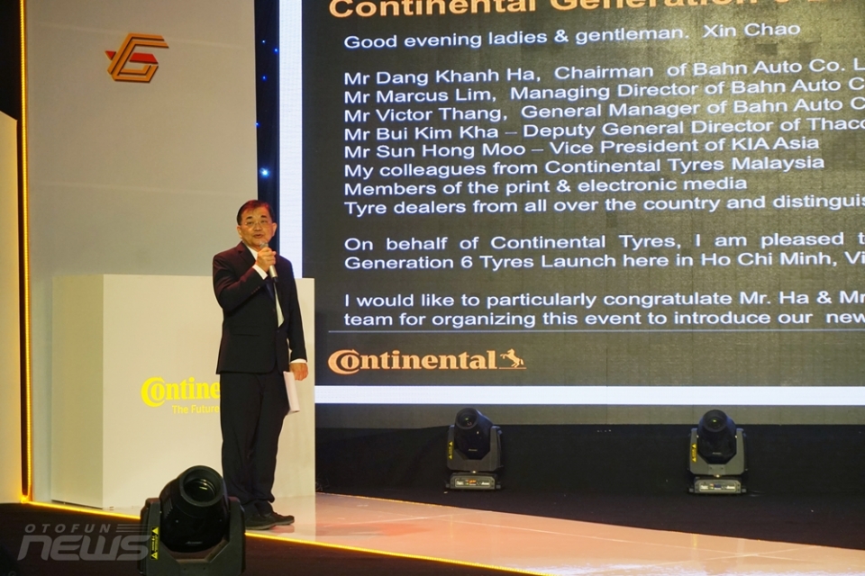 Continental giới thiệu 2 dòng lốp hiệu suất cao mới tại Việt Nam continental gioi thieu 2 dong lop hieu suat cao moi tai viet nam