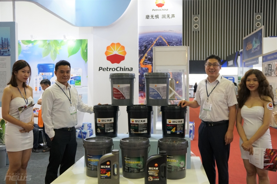 PetroChina chính thức tham gia vào thị trường dầu nhờn Việt Nam petrochina chinh thuc tham gia vao thi truong dau nhon viet nam
