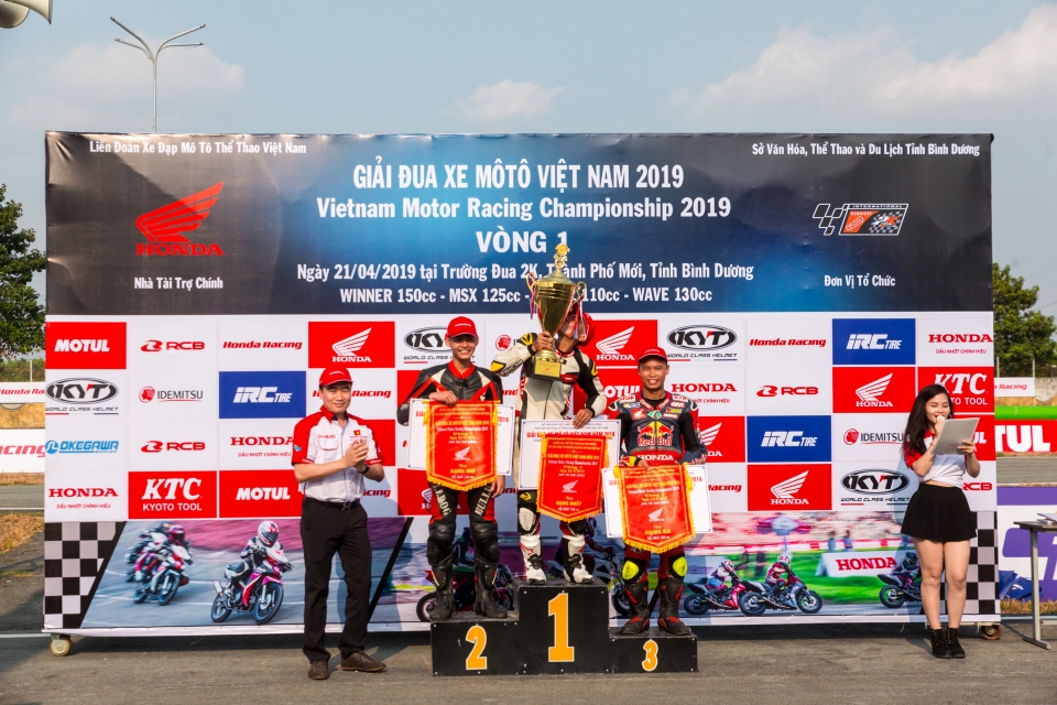 VMRC 2019 chặng 1: Khởi đầu mĩ mãn vmrc 2019 chang 1 khoi dau mi man