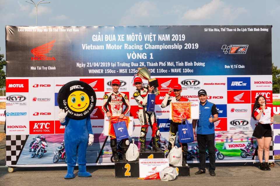VMRC 2019 chặng 1: Khởi đầu mĩ mãn vmrc 2019 chang 1 khoi dau mi man