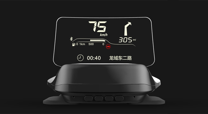 Xiaomi giới thiệu kính HUD dành cho ô tô với giá chỉ 1,6 triệu xiaomi gioi thieu kinh hud danh cho o to voi gia chi 16 trieu