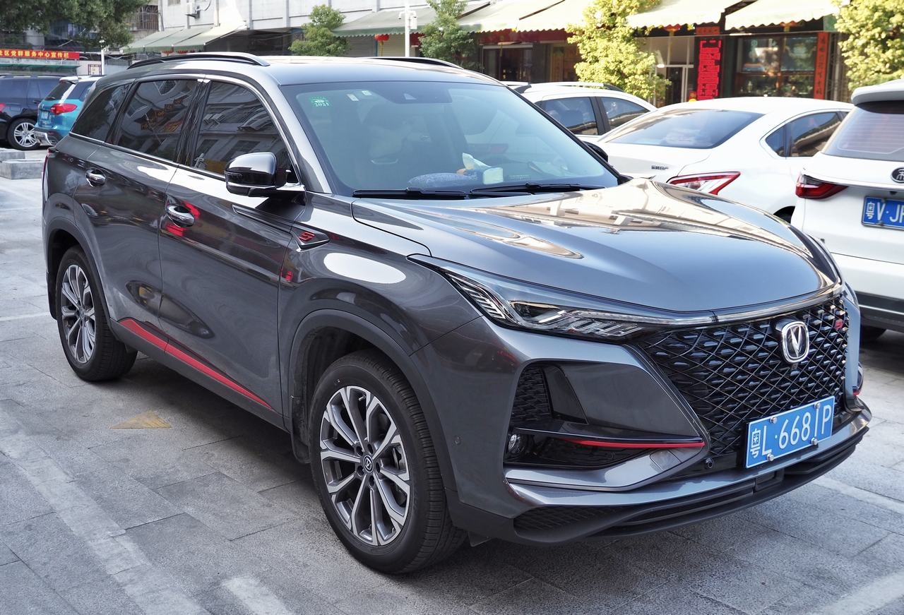 Xe Trung Quốc Changan CS75 plus về Việt Nam cuối năm với giá 700 triệu đồng ? xe trung quoc changan cs75 plus se duoc ban o viet nam voi gia 700 trieu dong