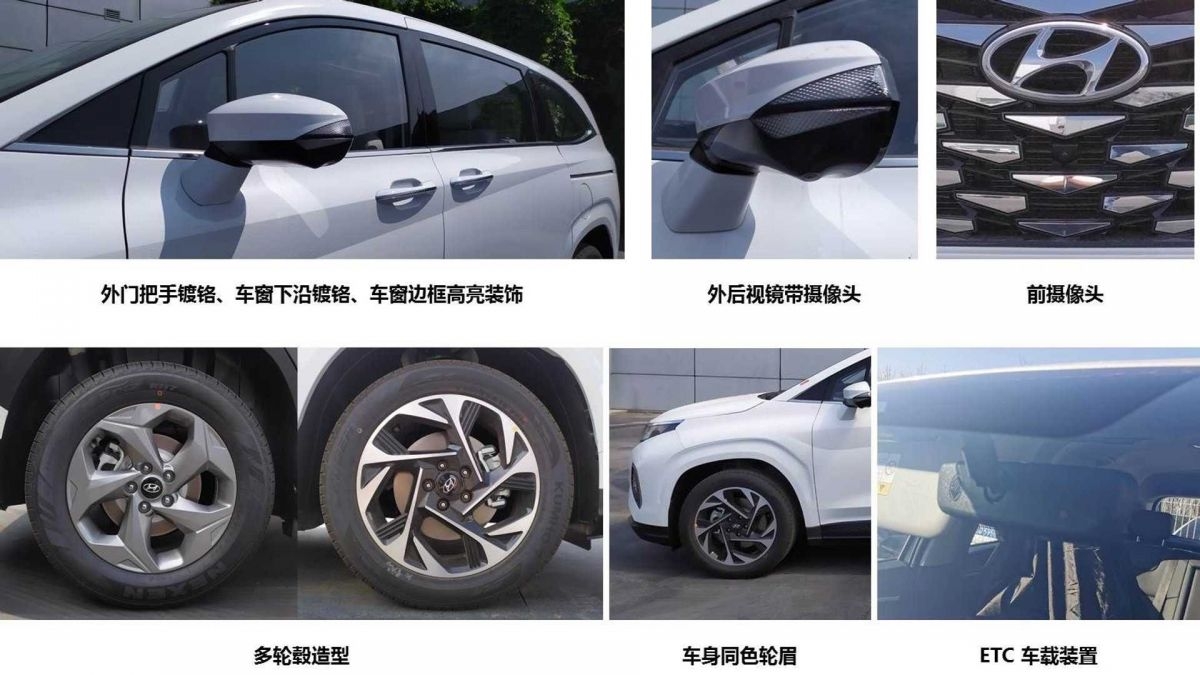 MPV Hyundai Custo lộ diện trước ngày ra mắt MPV Hyundai Custo lộ diện trước ngày ra mắt