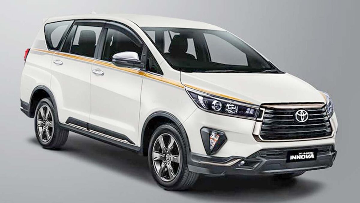 Toyota Innova có thêm phiên bản đặc biệt, giới hạn chỉ 50 xe Toyota Innova có thêm phiên bản đặc biệt, giới hạn chỉ 50 xe