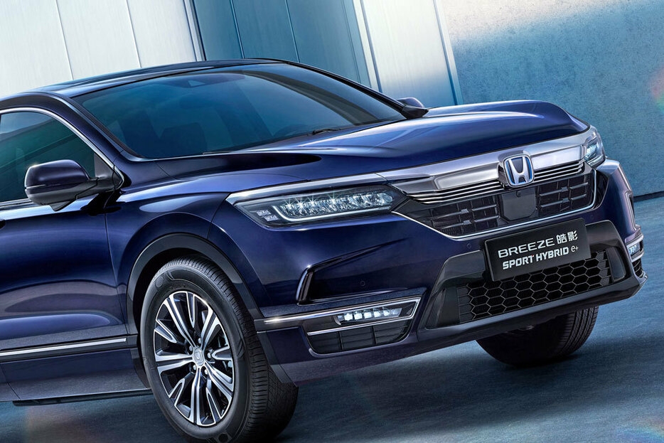 Honda Breeze PHEV được ra mắt tại Triển lãm ô tô Thượng Hải 2021 Honda Breeze PHEV được ra mắt tại Triển lãm ô tô Thượng Hải 2021