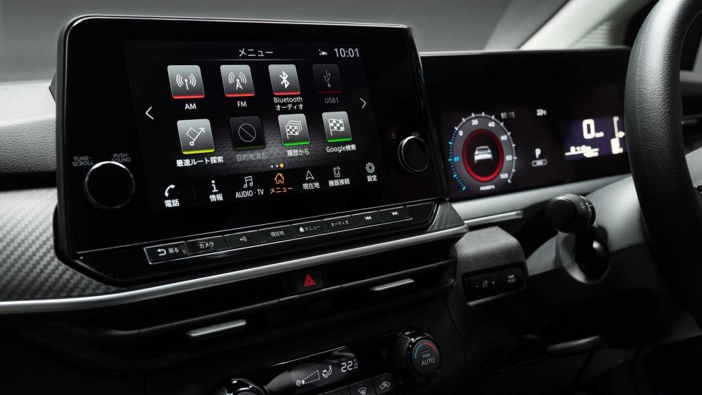 undefined Nissan Note có thể ra mắt thị trường Việt Nam
