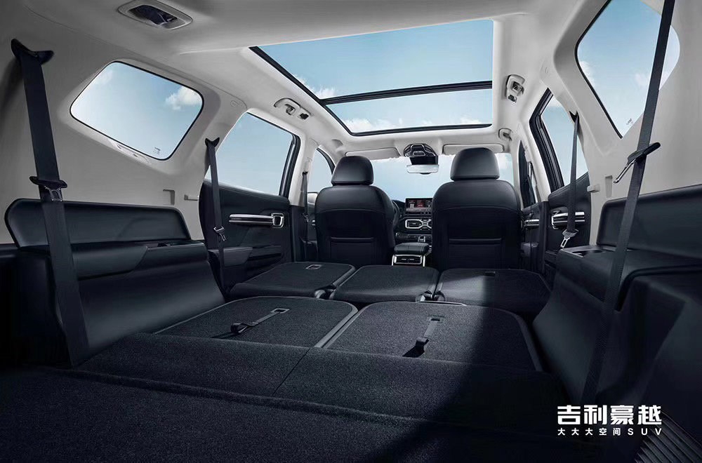 Xe Trung Quốc Geely VX11 2020 ra mắt, quyết đấu với Hyundai Santa Fe xe trung quoc geely vx11 2020 ra mat quyet dau voi hyundai santa fe
