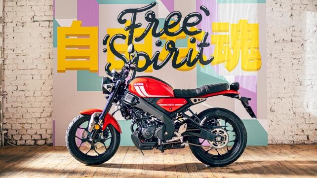 Yamaha XSR phiên bản 125cc ra mắt Yamaha XSR phiên bản 125cc ra mắt
