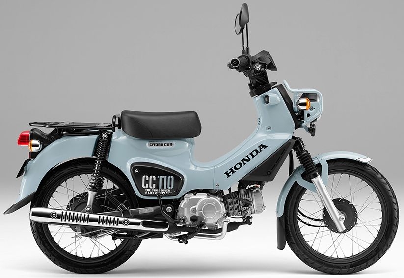 Honda Cross Cub 110 2021 bản giới hạn chỉ 2.000 xe, giá 72 triệu đồng