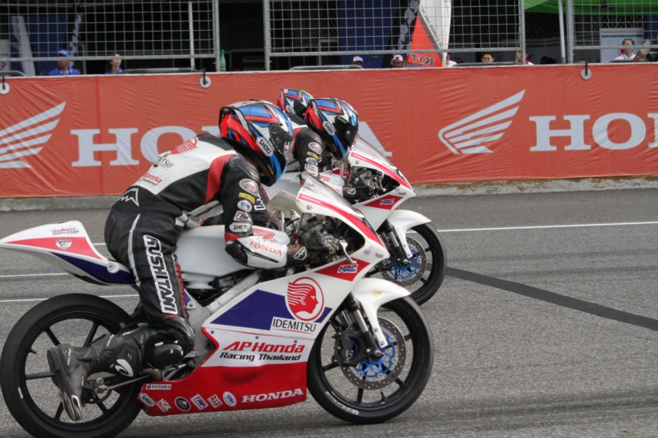 ARRC chặng 3: ARRC chặng 3: