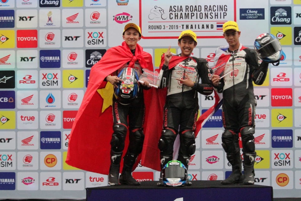 ARRC chặng 3: ARRC chặng 3: