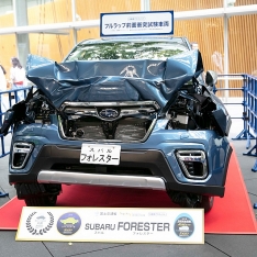 Subaru Forester 2019 nhận giải an toàn cao nhất
