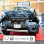 Subaru Forester 2019 nhận giải an toàn cao nhất