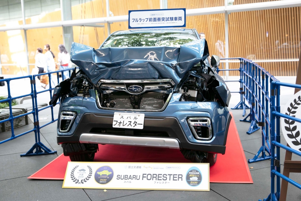 Subaru Forester 2019 nhận giải an toàn cao nhất subaru forester 2019 nhan giai an toan cao nhat