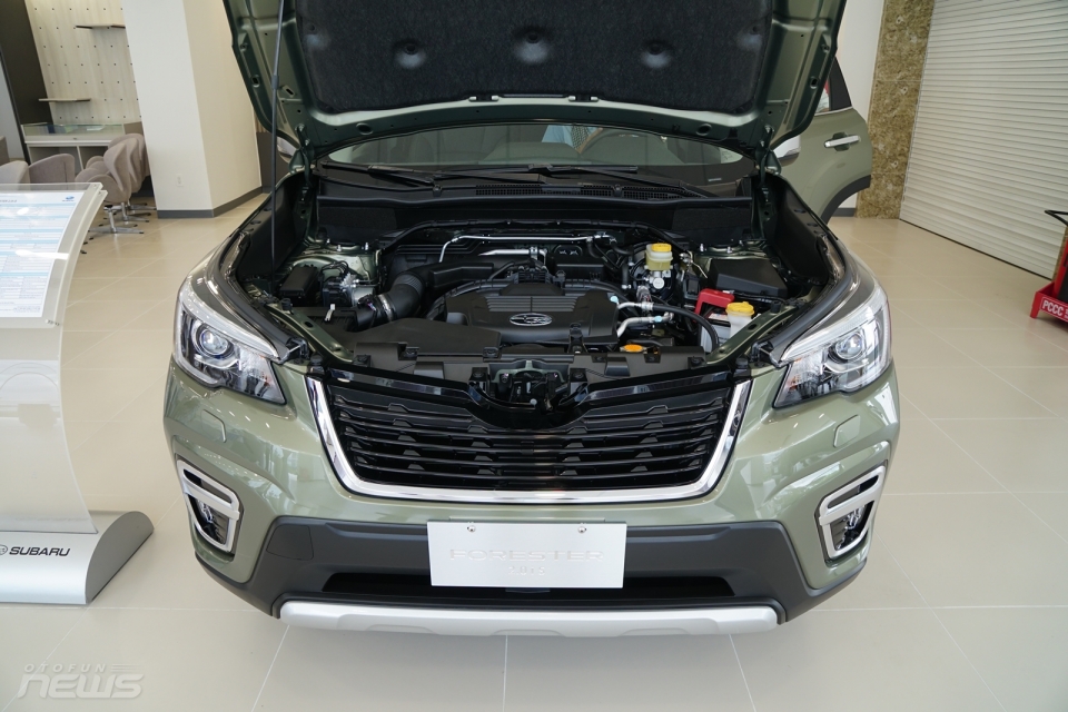 Cận cảnh Subaru Forester sản xuất tại Thái Lan can canh subaru forester san xuat tai thai lan