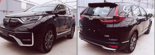 Lộ diện hình ảnh Honda CR-V 2020 lắp ráp trong nước lo dien hinh anh honda cr v 2020 lap rap trong nuoc