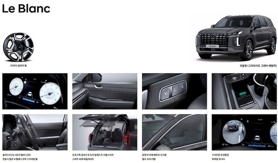 Hyundai Palisade 2024 trình làng Hyundai Palisade 2024 trình làng