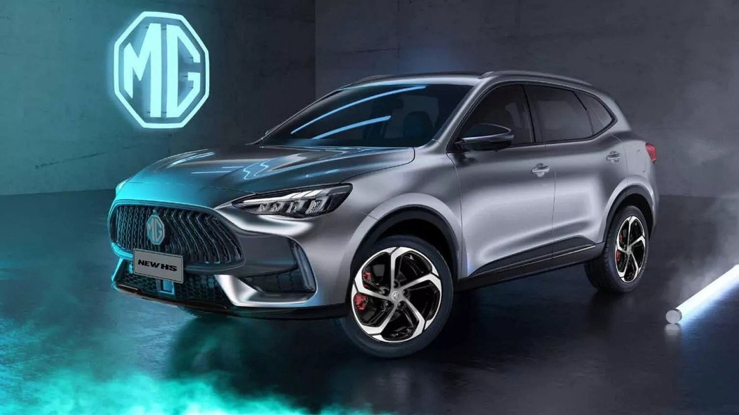 MG HS 2023 sắp được phân phối tại Việt Nam