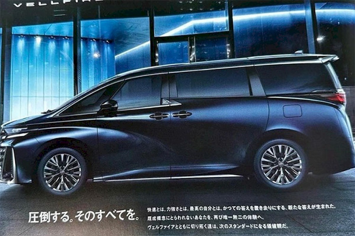 Toyota Alphard 2024 lộ giá bán cận ngày ra mắt Toyota Alphard 2024 lộ giá bán cận ngày ra mắt