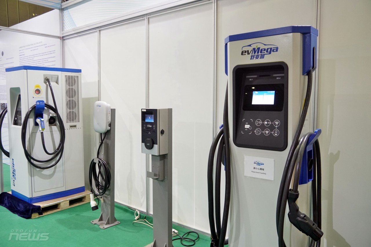 Triển lãm Automechanika 2023 diễn ra với 461 đơn vị tham dự Triển lãm Automechanika 2023 diễn ra với 461 đơn vị tham dự