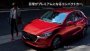 chuan bi ra mat the he moi gia mazda cx 5 ban cu giam 100 trieu dong