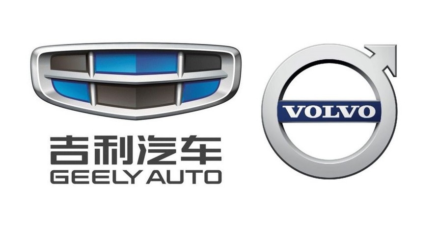 Geely, Volvo thành lập công ty chuyên cung cấp hệ truyền động Geely, Volvo thành lập công ty chuyên cung cấp hệ truyền động