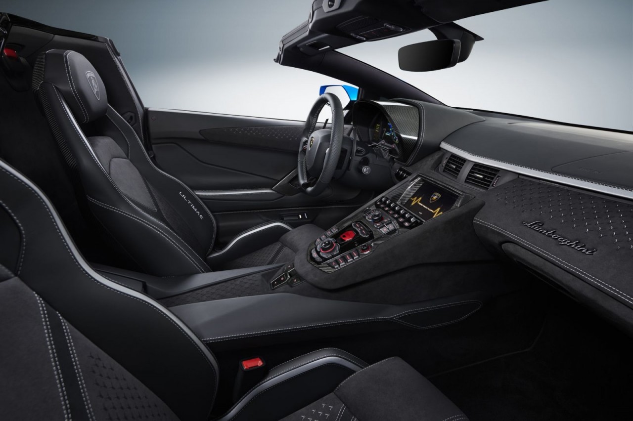 Lamborghini Aventador phiên bản cuối cùng vừa được ra mắt