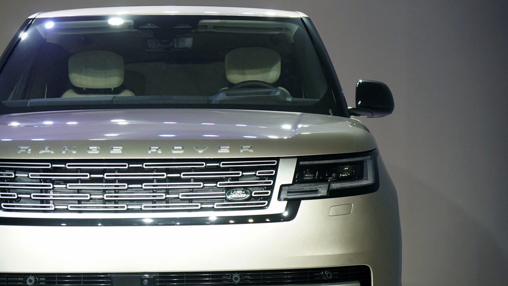 Range Rover thế hệ mới ra mắt tại Việt Nam, giá hơn 11 tỷ đồng Range Rover thế hệ mới ra mắt tại Việt Nam, giá hơn 11 tỷ đồng