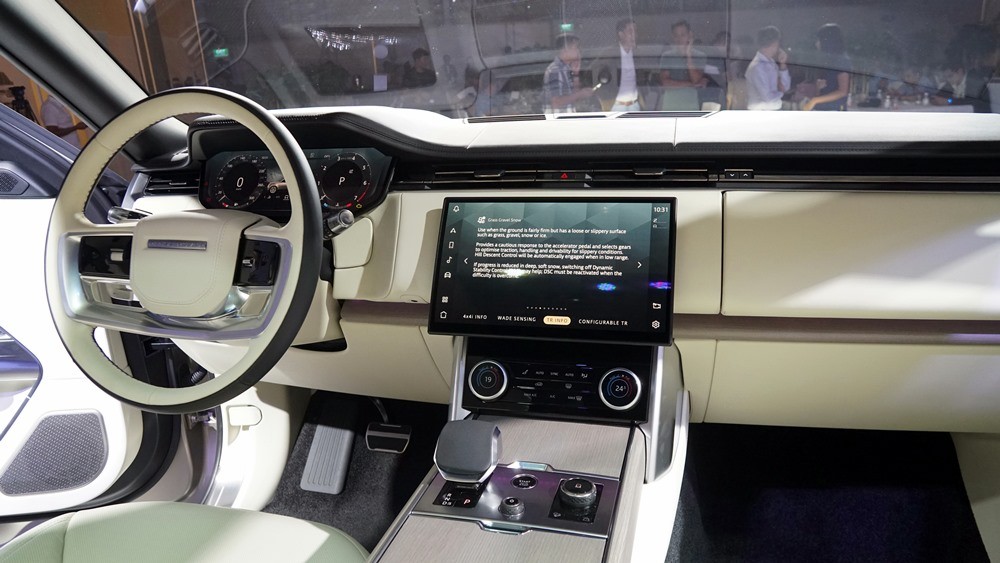 Range Rover thế hệ mới ra mắt tại Việt Nam, giá hơn 11 tỷ đồng Range Rover thế hệ mới ra mắt tại Việt Nam, giá hơn 11 tỷ đồng