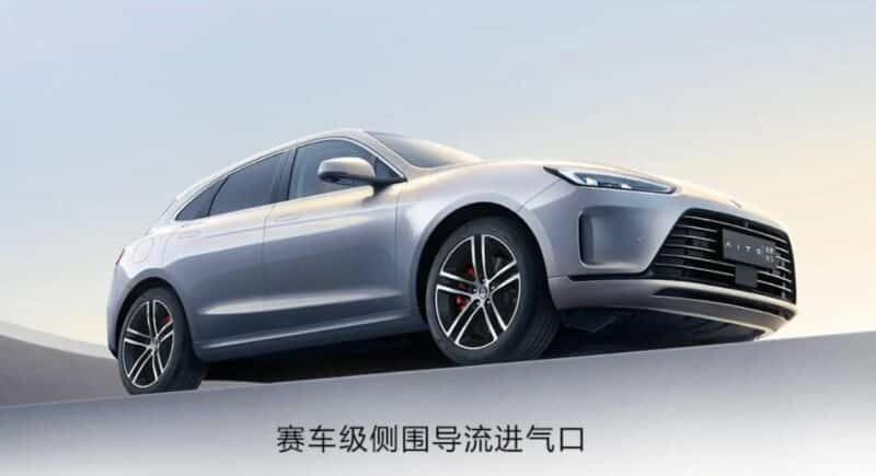 Xe điện Aito M5 2024 có thể đi được 1.455 km Xe điện Aito M5 2024 có thể đi được 1.455 km