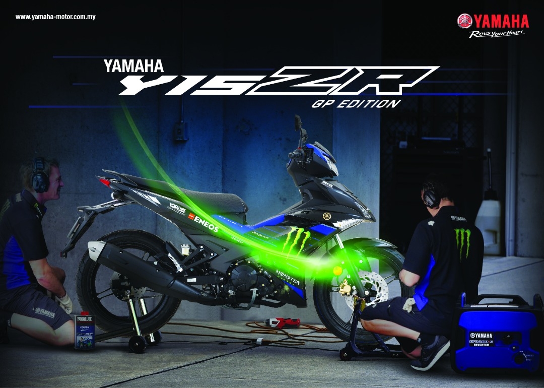 yamaha gioi thieu exciter gp edition tai malaysia