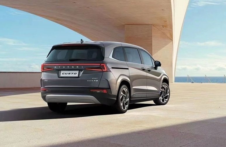 Hyundai Custo 2021 ra mắt, đối thủ nặng ký của Kia Sedona Hyundai Custo 2021 ra mắt, đối thủ nặng ký của Kia Sedona