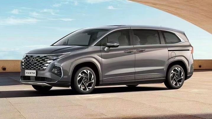 Hyundai Custo 2021 ra mắt, đối thủ nặng ký của Kia Sedona Hyundai Custo 2021 ra mắt, đối thủ nặng ký của Kia Sedona