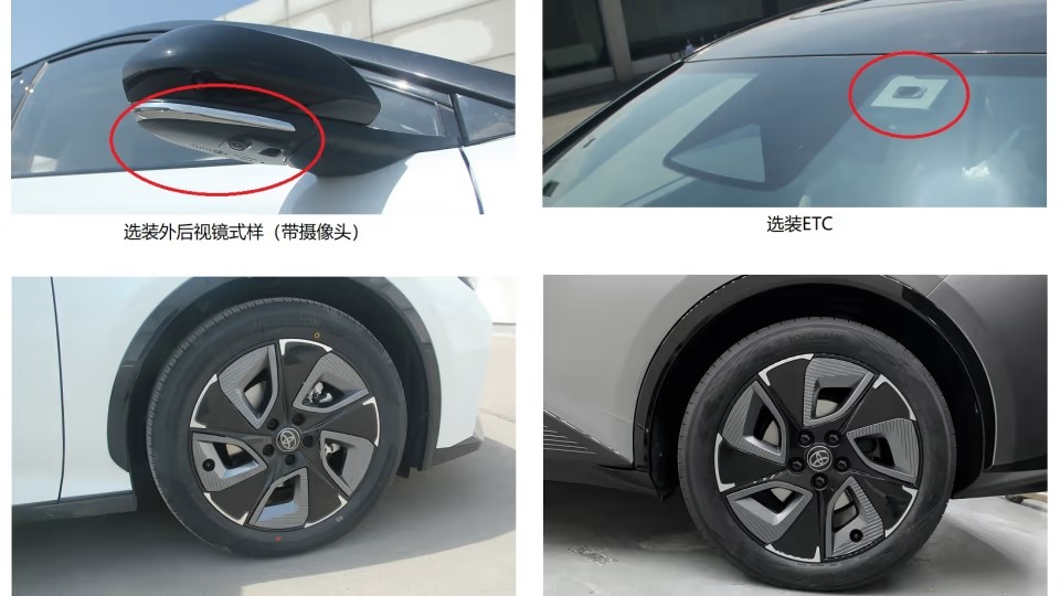 Bắt gặp xe điện Toyota bZ3 trên đường phố Trung Quốc Bắt gặp xe điện Toyota bZ3 trên đường phố Trung Quốc