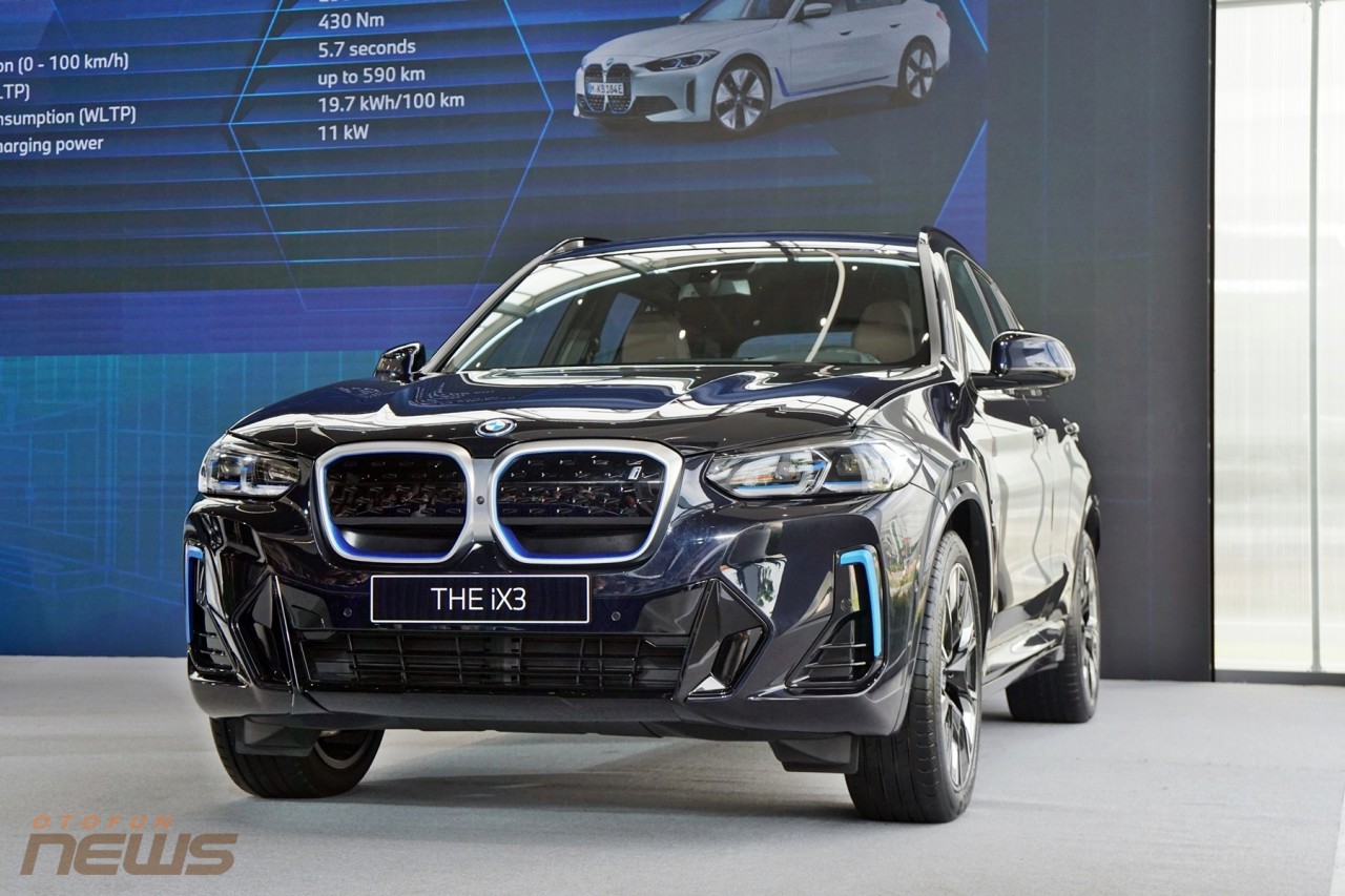 Cận cảnh xe SUV thuần điện BMW iX3 tại Việt Nam Cận cảnh xe SUV thuần điện BMW iX3 tại Việt Nam
