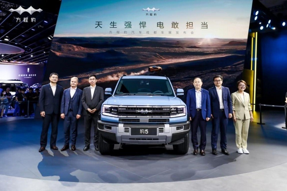 Fang Cheng Bao Leopard 5xe 'nhái' Toyota Prado tại Trung Quốc Fang Cheng Bao Leopard 5xe 'nhái' Toyota Prado tại Trung Quốc