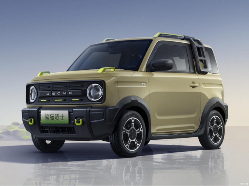Geely Panda Knight đối thủ mới của VinFast VF3 Geely Panda Knight đối thủ mới của VinFast VF3